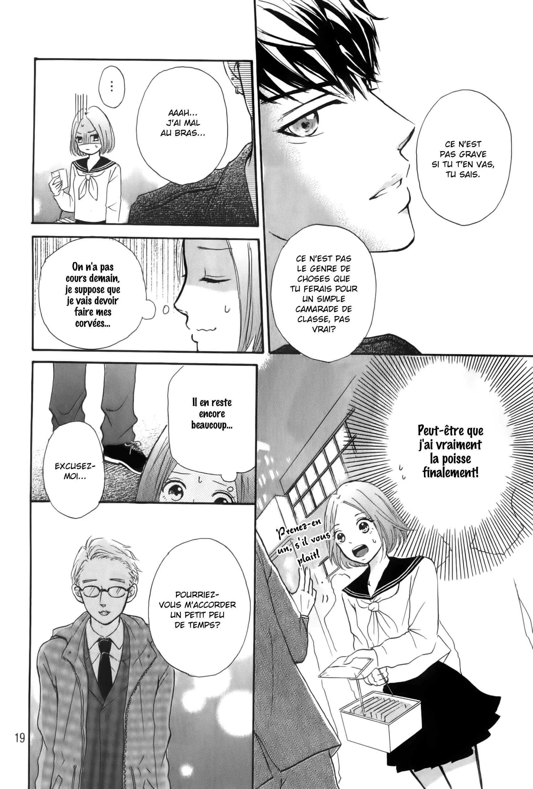 Hapira Hajimaru Chapitre 1 - Page 21