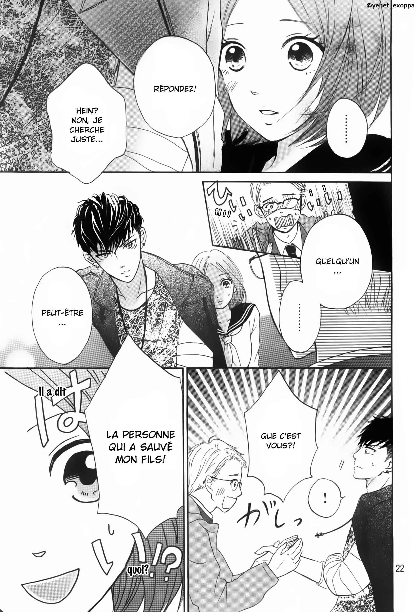 Hapira Hajimaru Chapitre 1 - Page 24