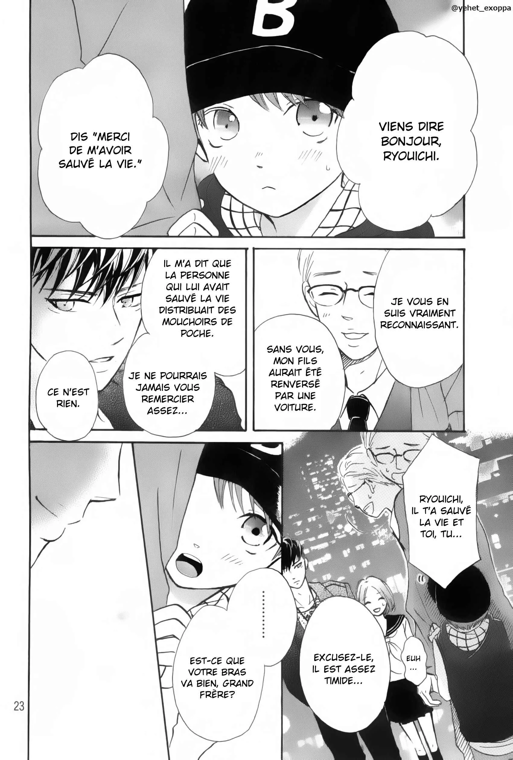 Hapira Hajimaru Chapitre 1 - Page 25