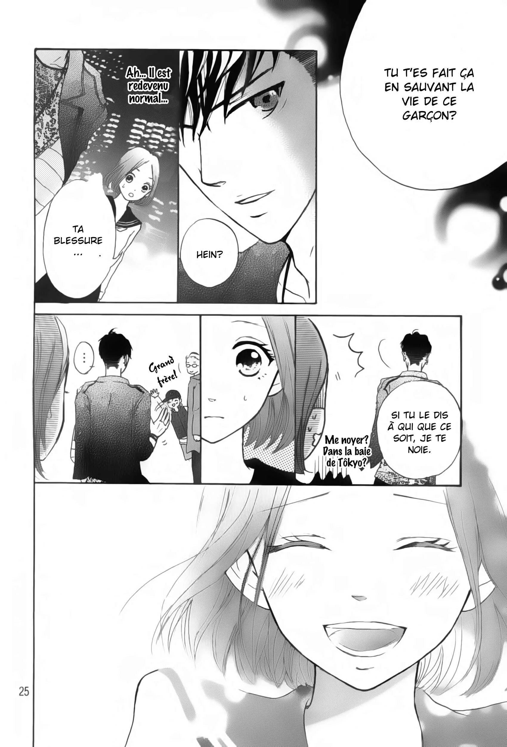 Hapira Hajimaru Chapitre 1 - Page 27