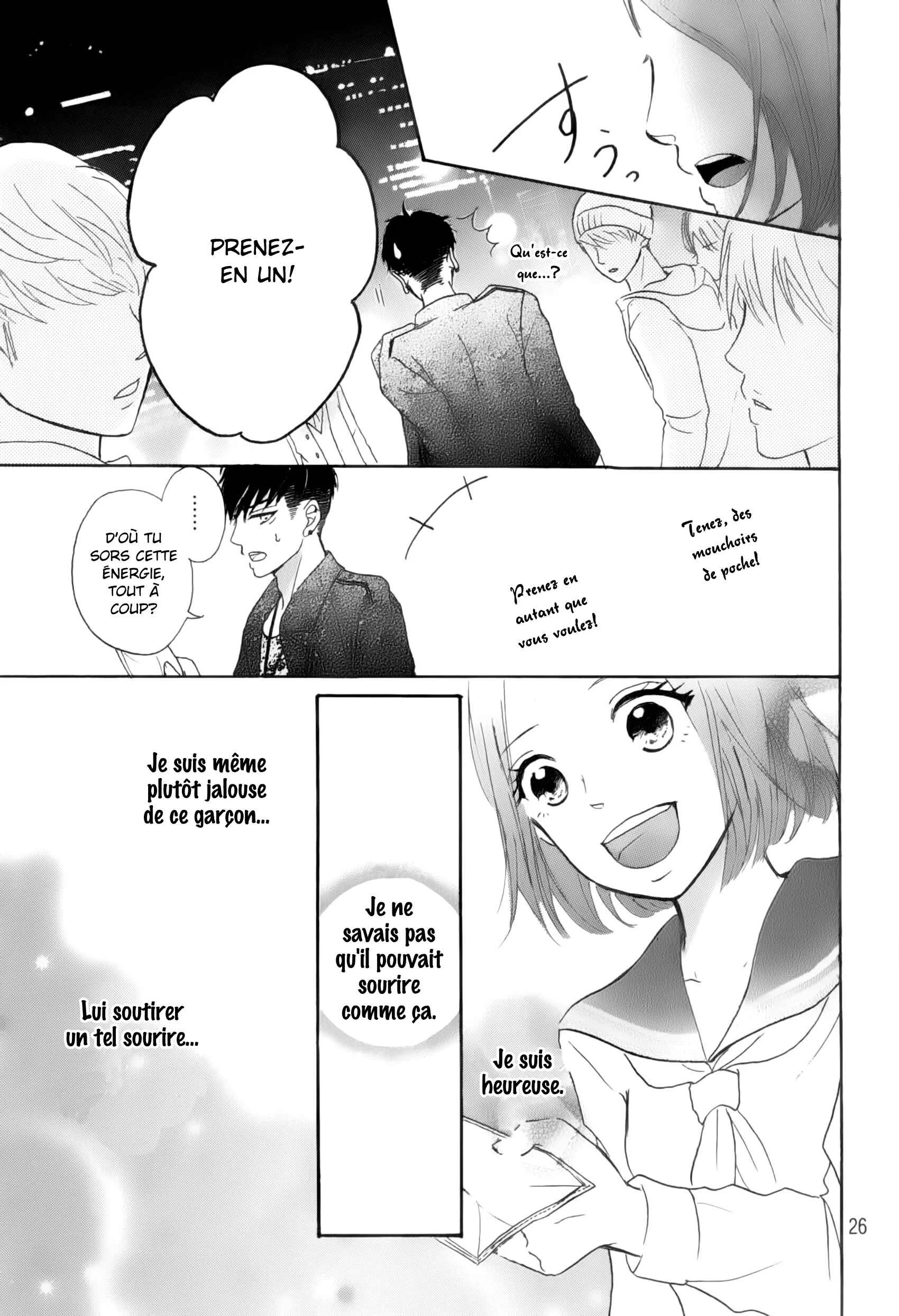 Hapira Hajimaru Chapitre 1 - Page 28