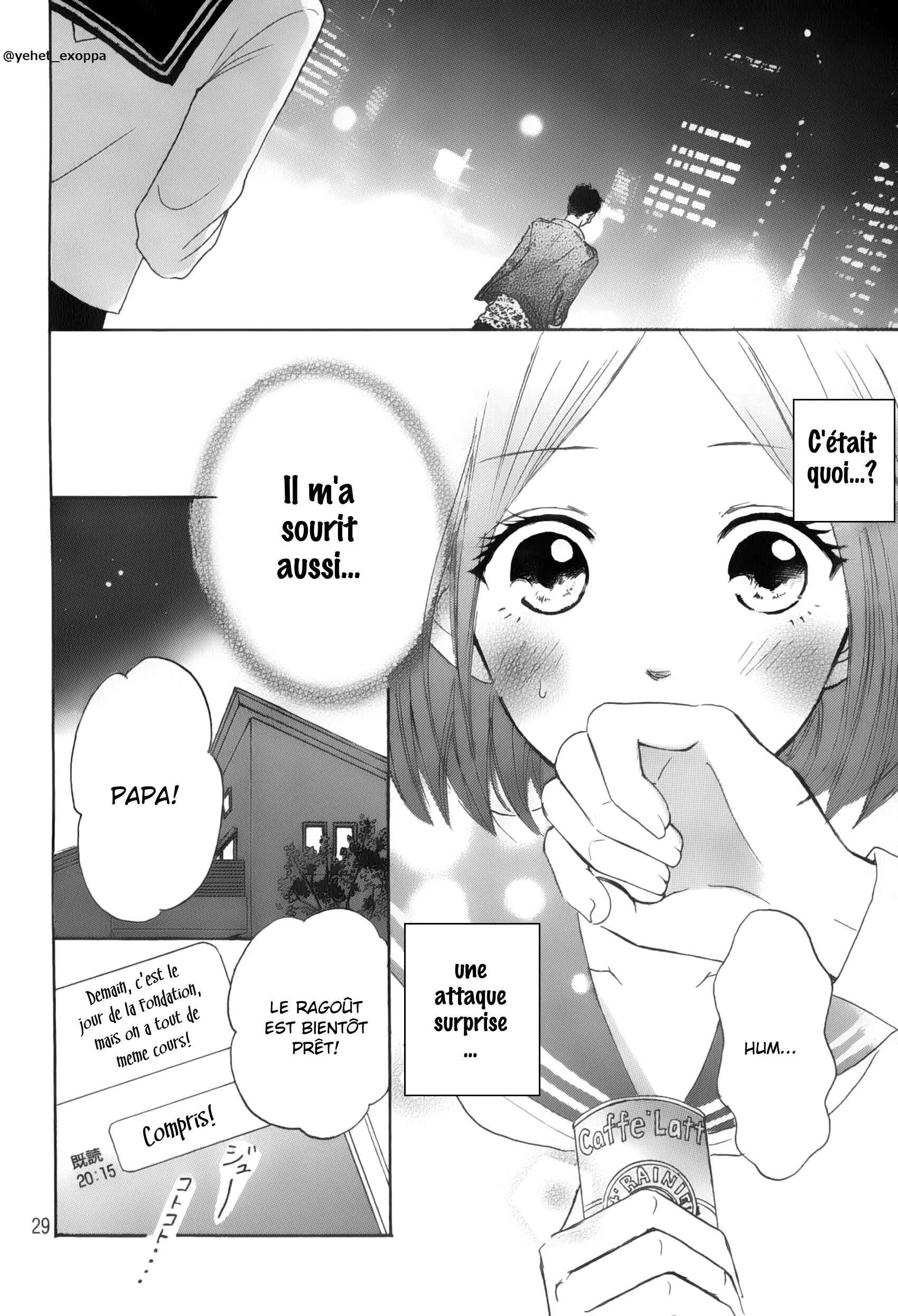 Hapira Hajimaru Chapitre 1 - Page 31