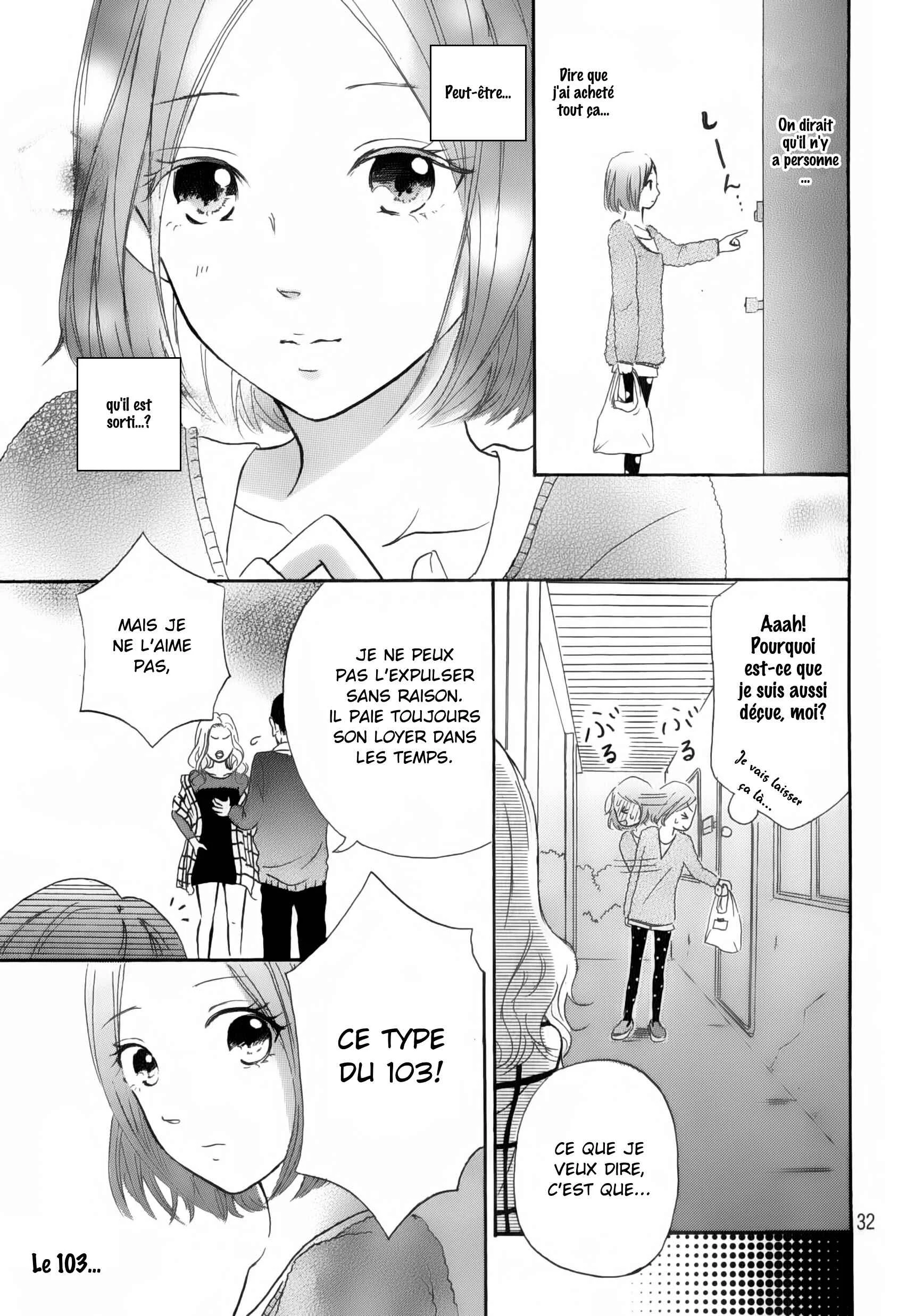 Hapira Hajimaru Chapitre 1 - Page 34