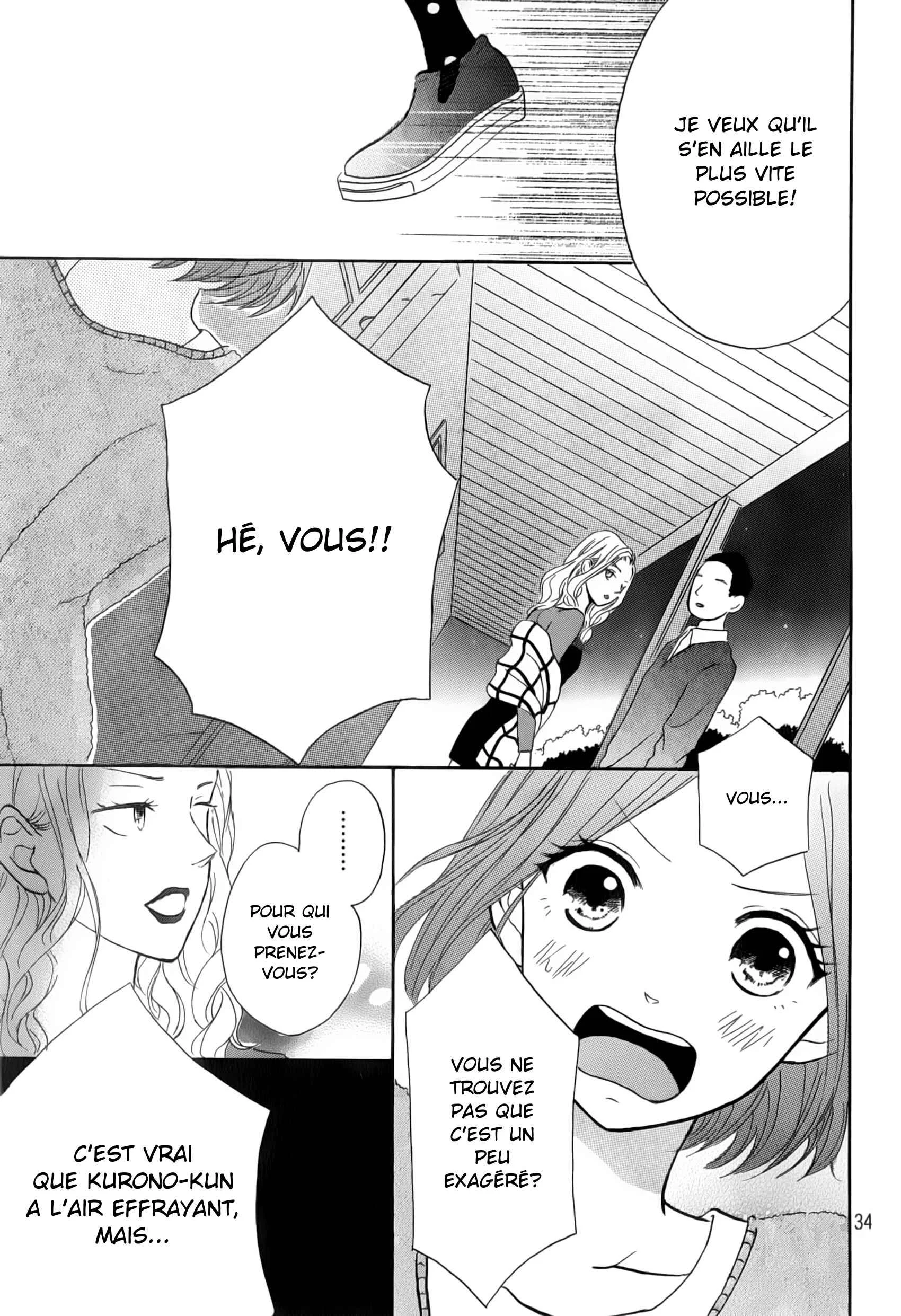 Hapira Hajimaru Chapitre 1 - Page 36
