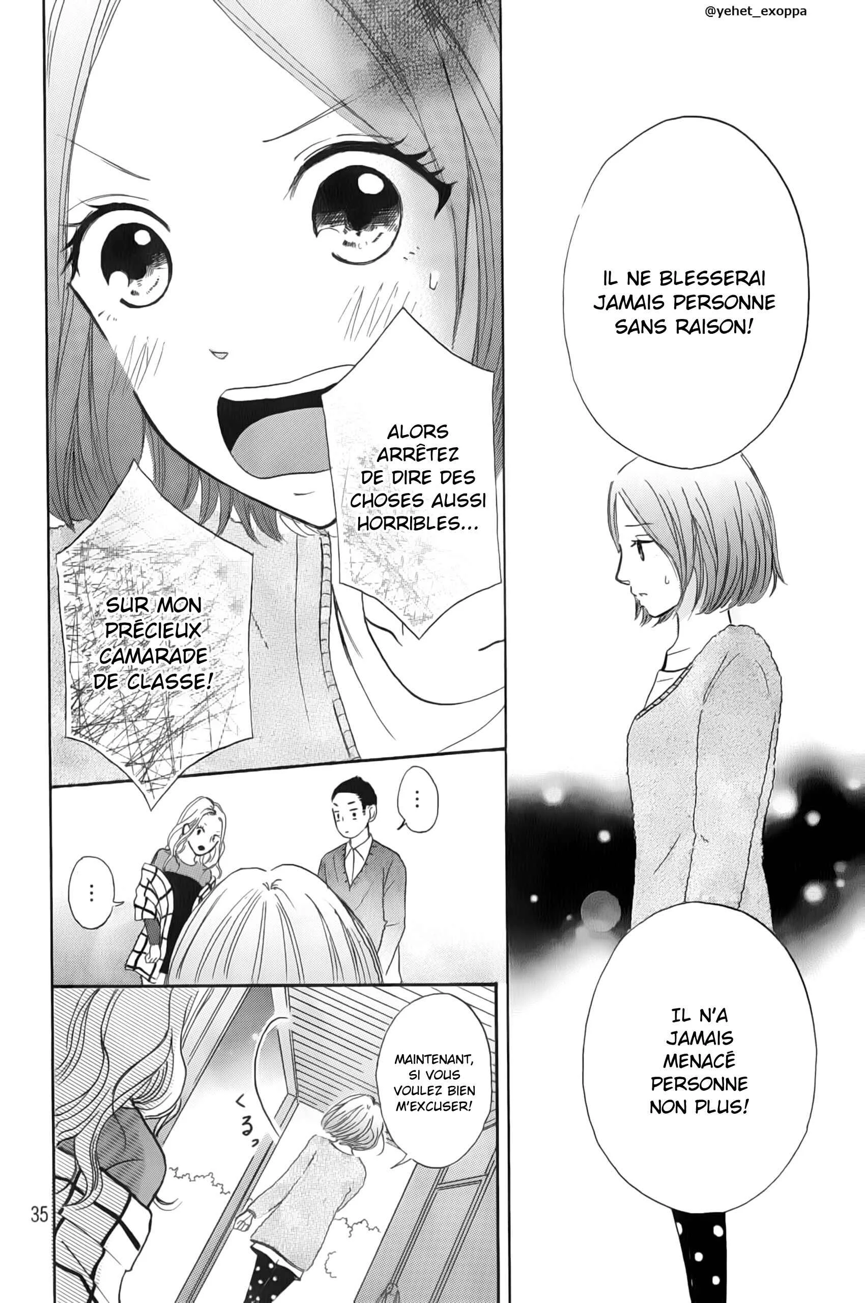 Hapira Hajimaru Chapitre 1 - Page 37
