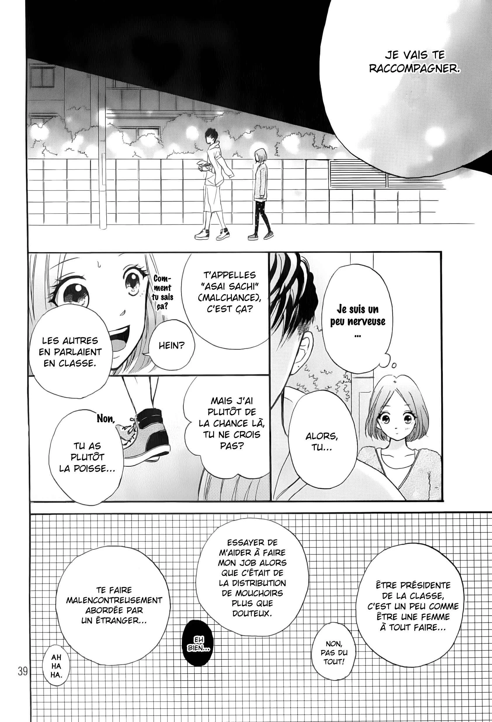 Hapira Hajimaru Chapitre 1 - Page 41