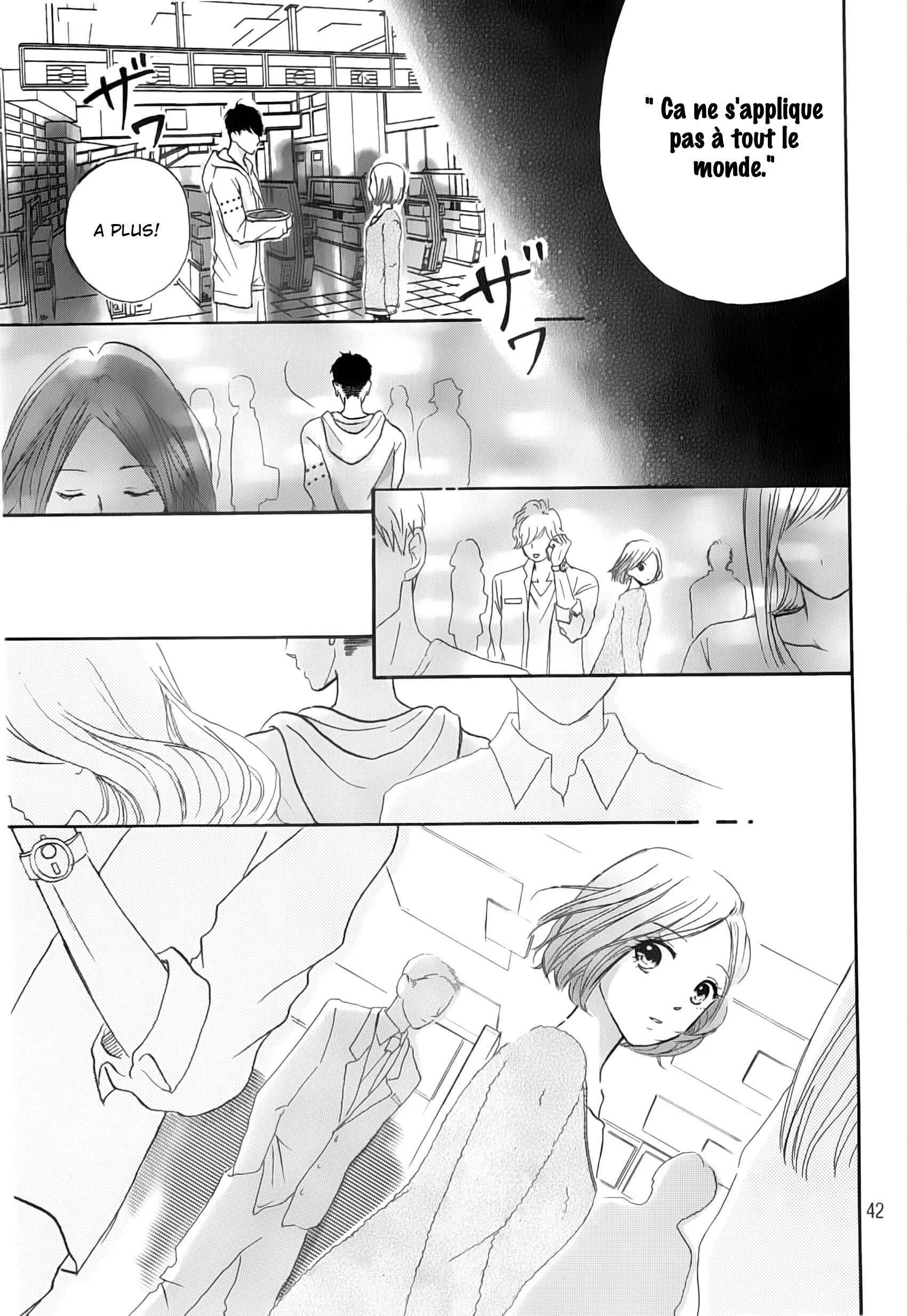 Hapira Hajimaru Chapitre 1 - Page 44