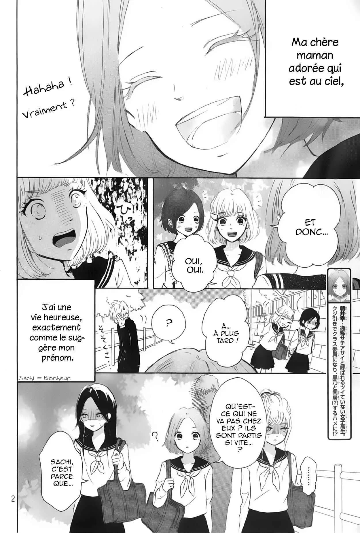 Hapira Hajimaru Chapitre 2 - Page 3