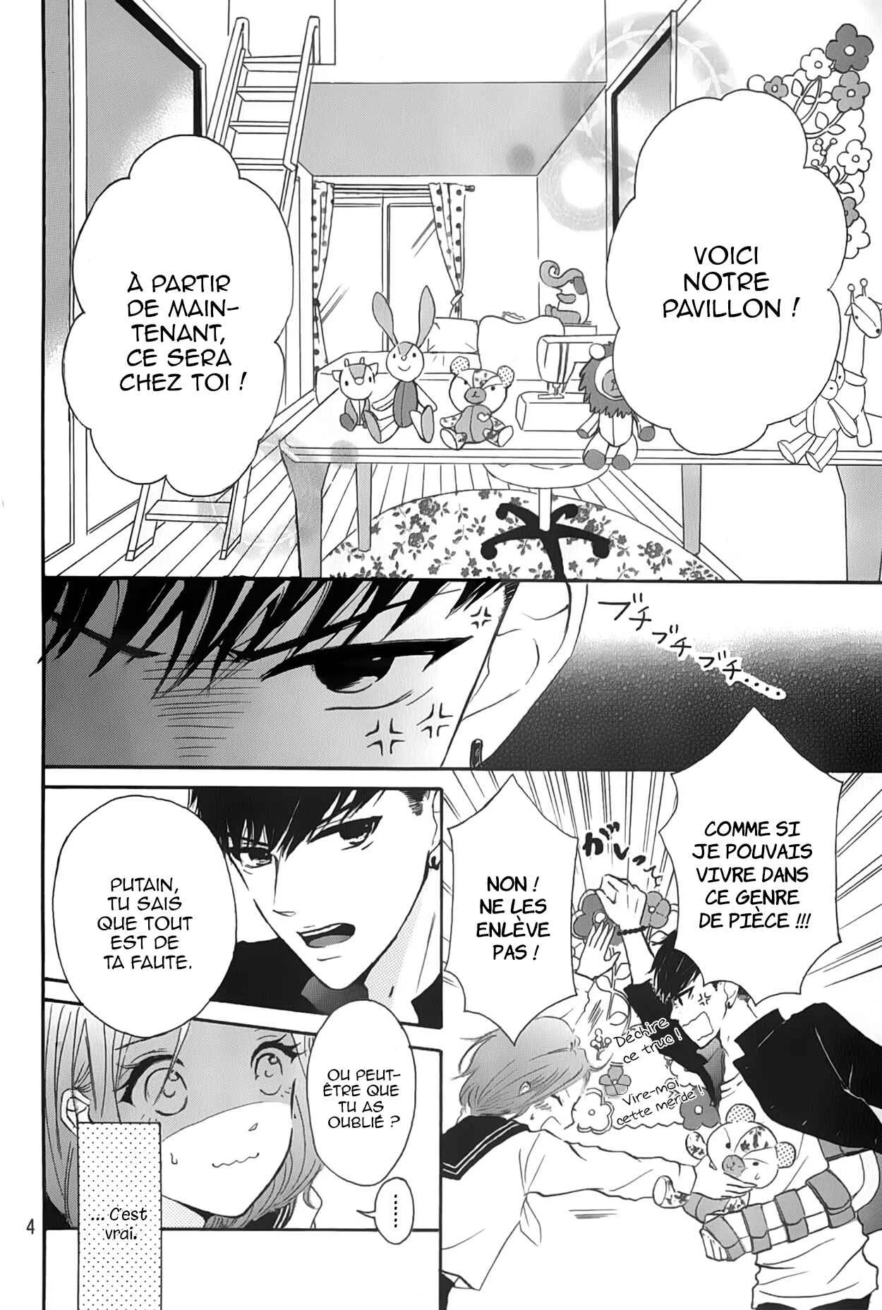 Hapira Hajimaru Chapitre 2 - Page 5