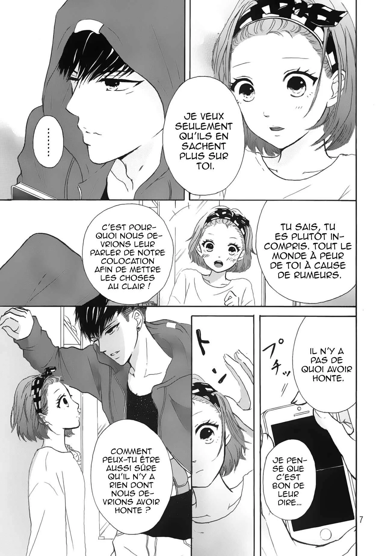 Hapira Hajimaru Chapitre 2 - Page 8