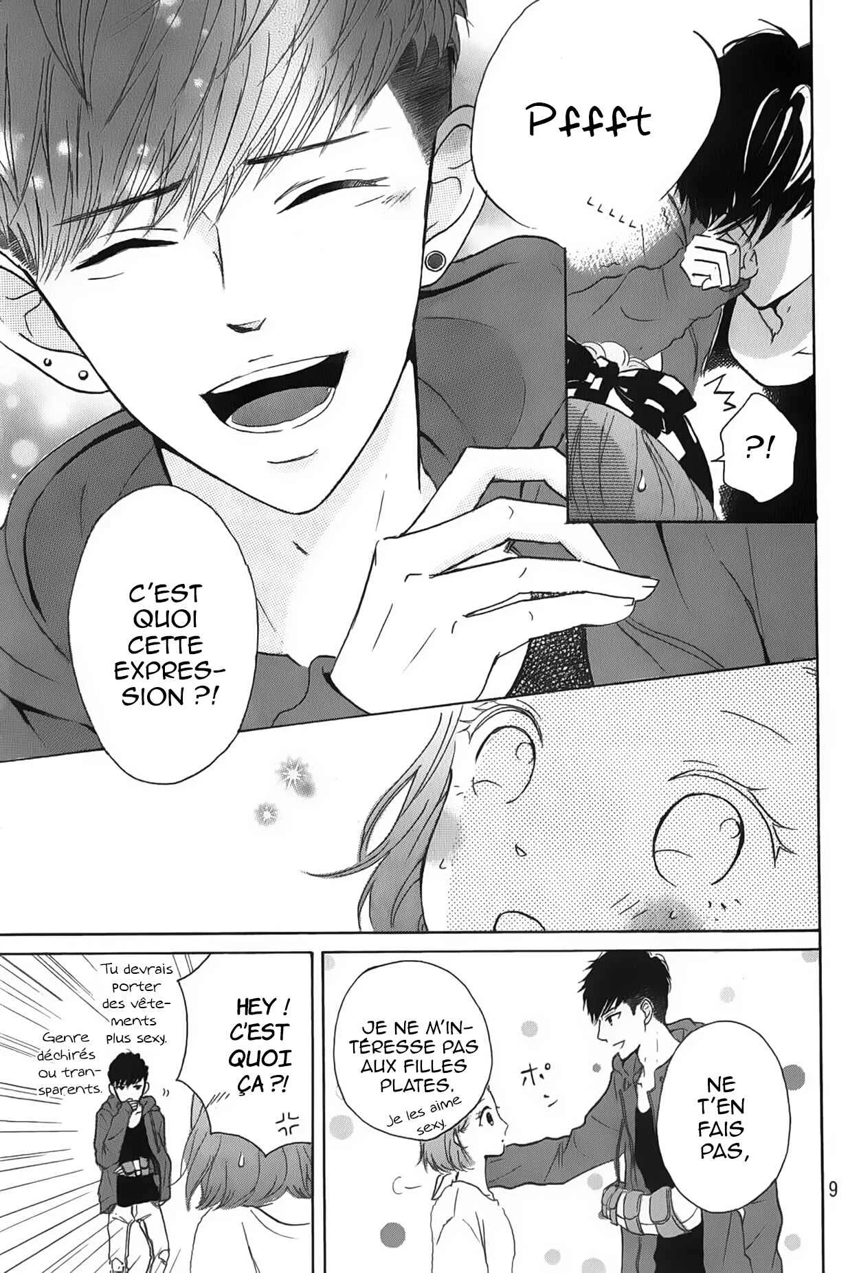 Hapira Hajimaru Chapitre 2 - Page 10
