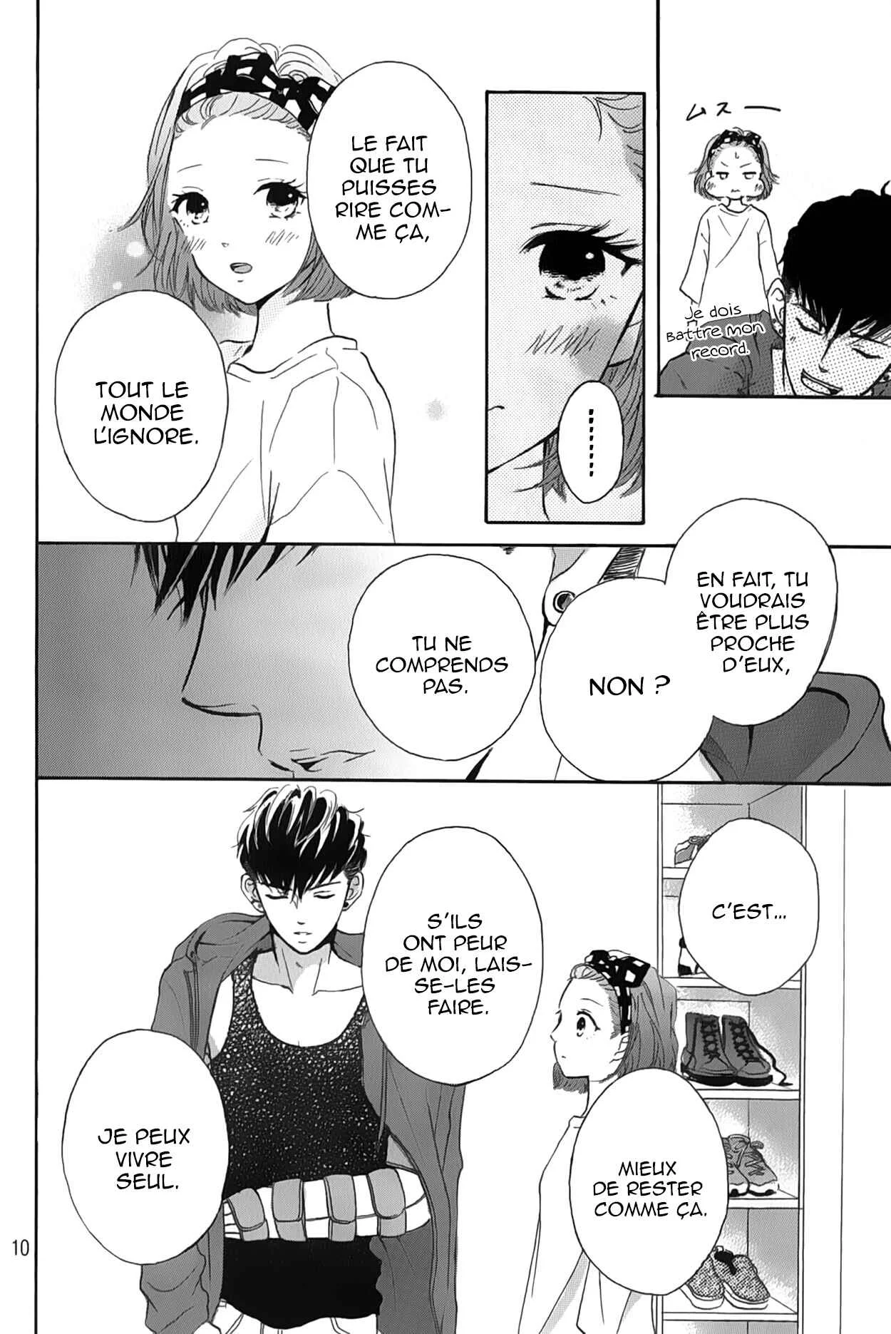 Hapira Hajimaru Chapitre 2 - Page 11