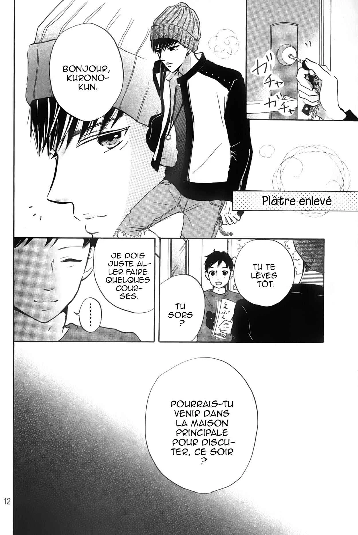 Hapira Hajimaru Chapitre 2 - Page 13