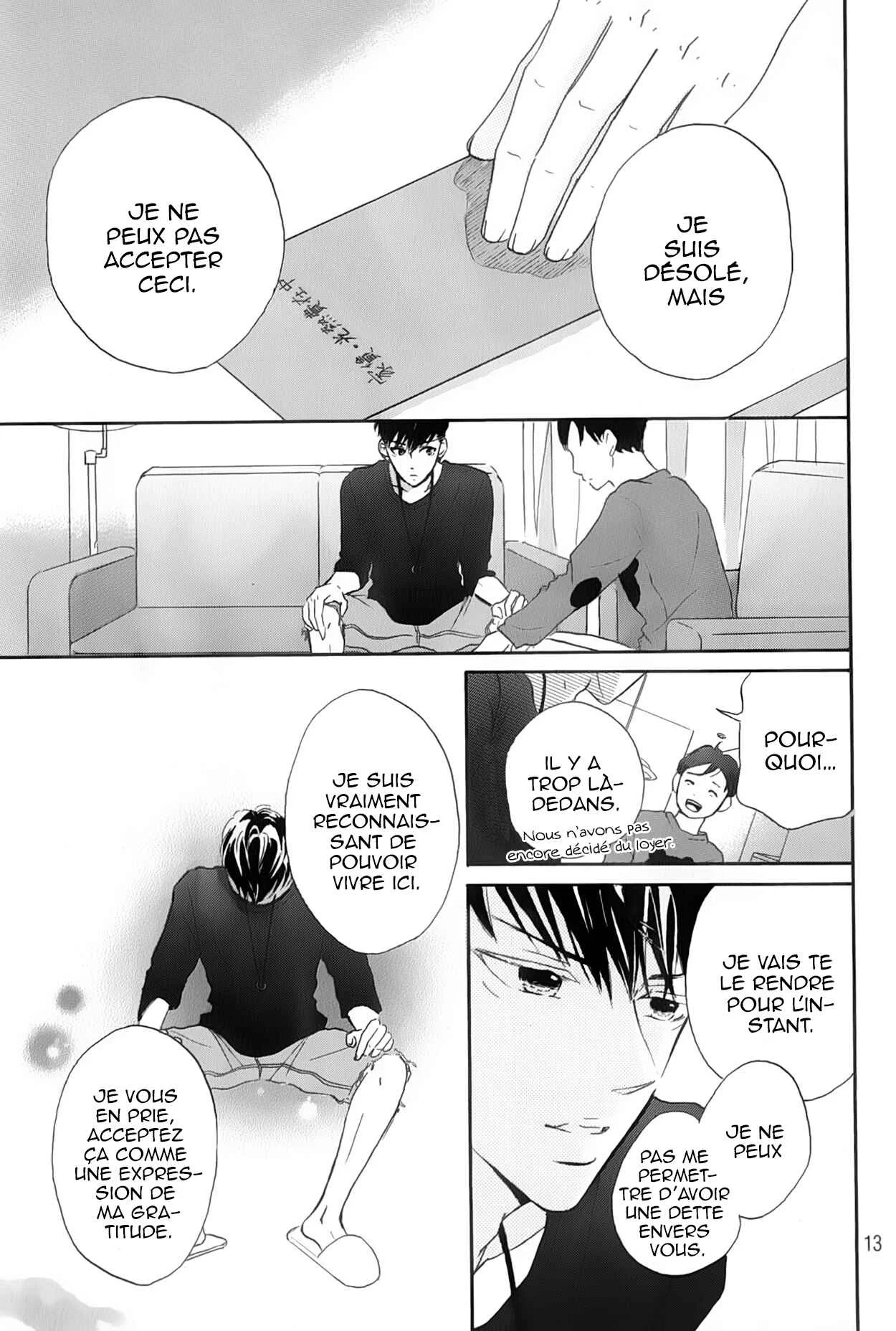 Hapira Hajimaru Chapitre 2 - Page 14