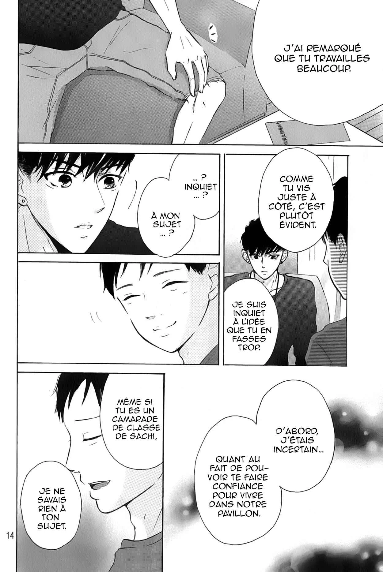 Hapira Hajimaru Chapitre 2 - Page 15