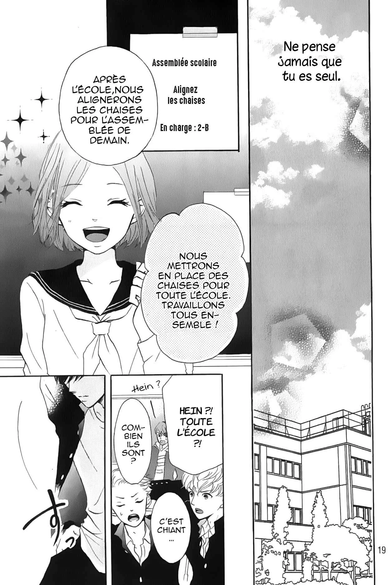 Hapira Hajimaru Chapitre 2 - Page 20