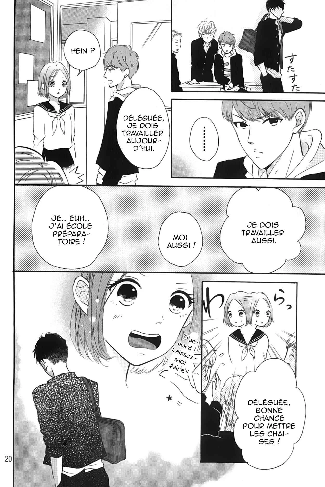 Hapira Hajimaru Chapitre 2 - Page 21