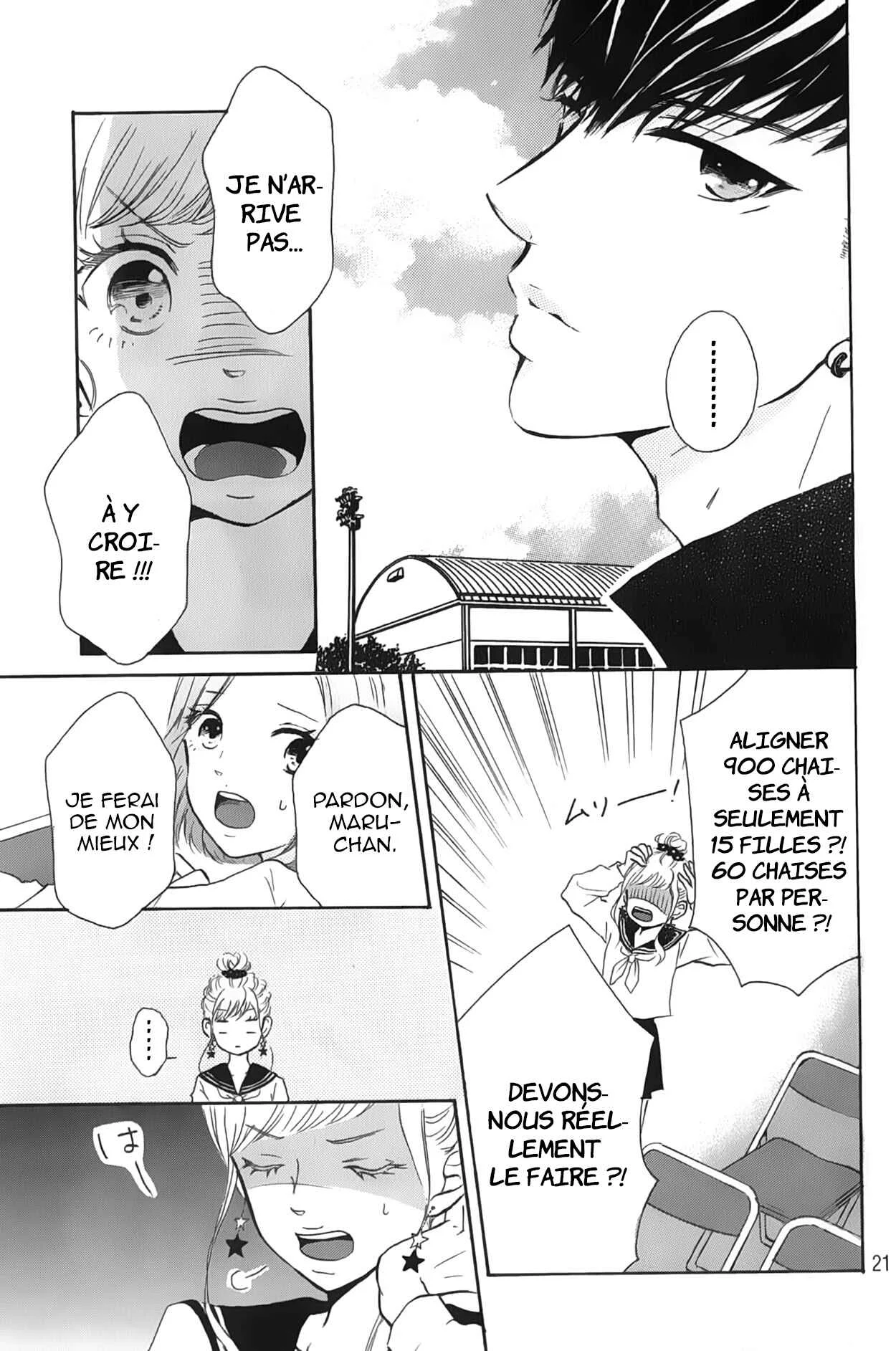 Hapira Hajimaru Chapitre 2 - Page 22