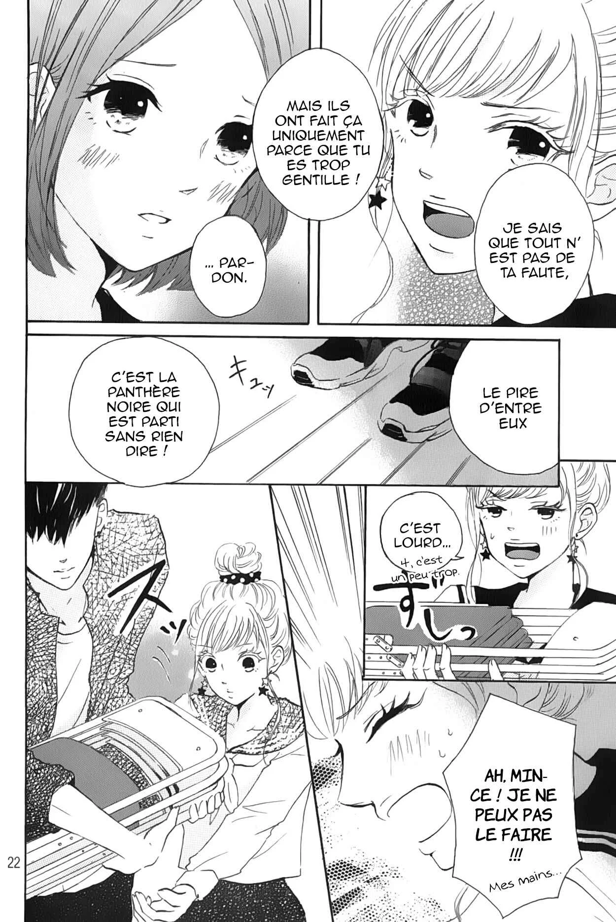 Hapira Hajimaru Chapitre 2 - Page 23