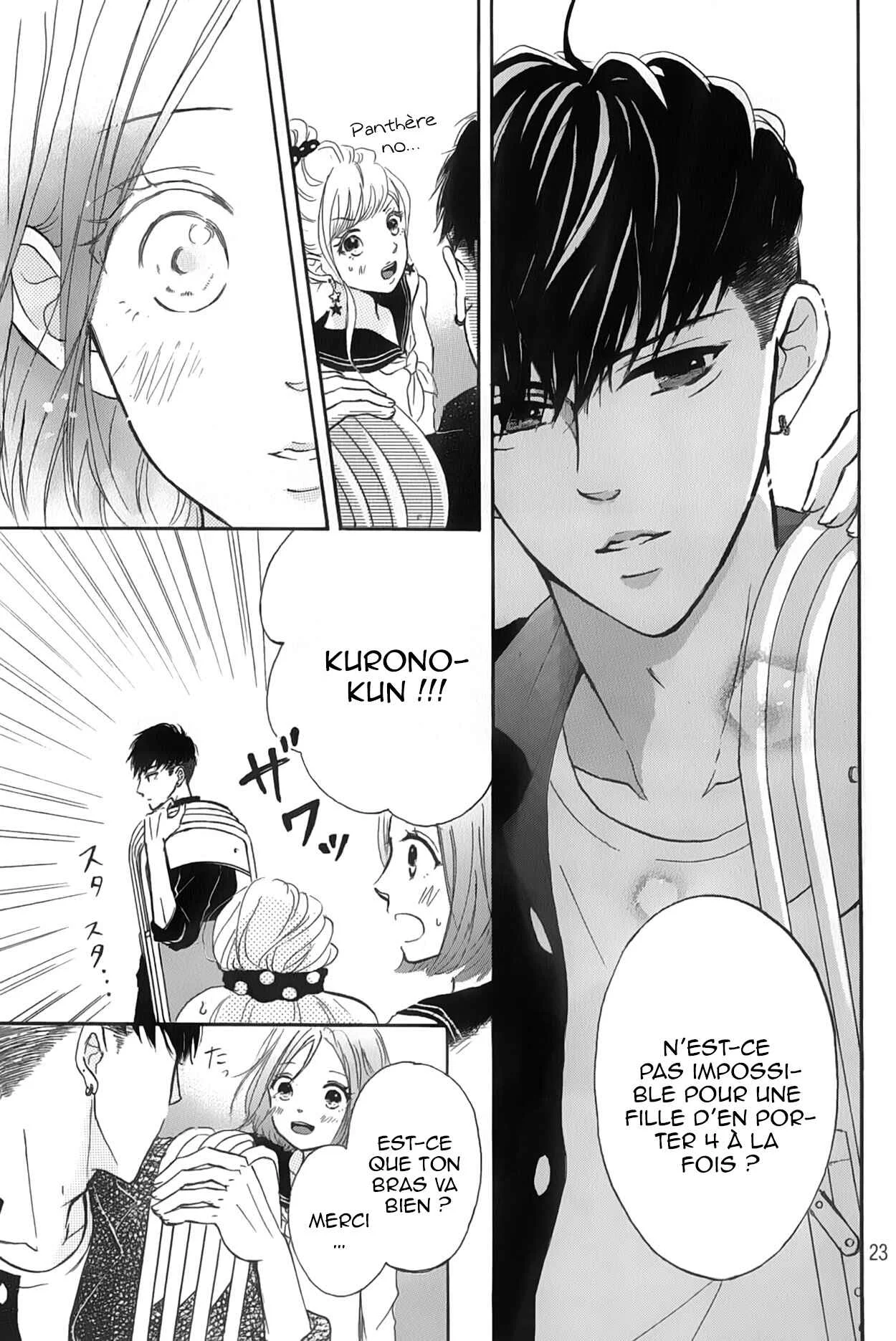 Hapira Hajimaru Chapitre 2 - Page 24