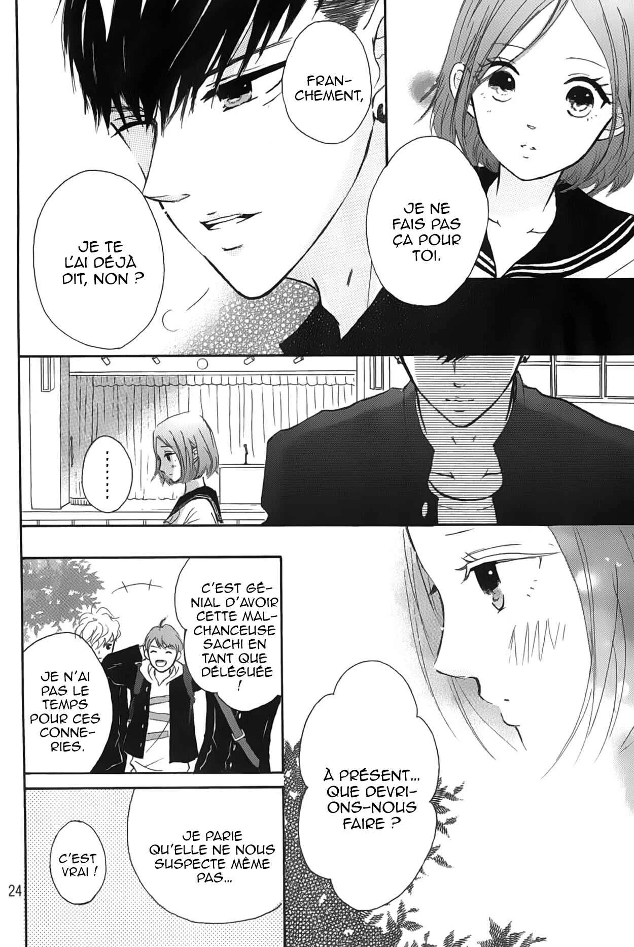 Hapira Hajimaru Chapitre 2 - Page 25