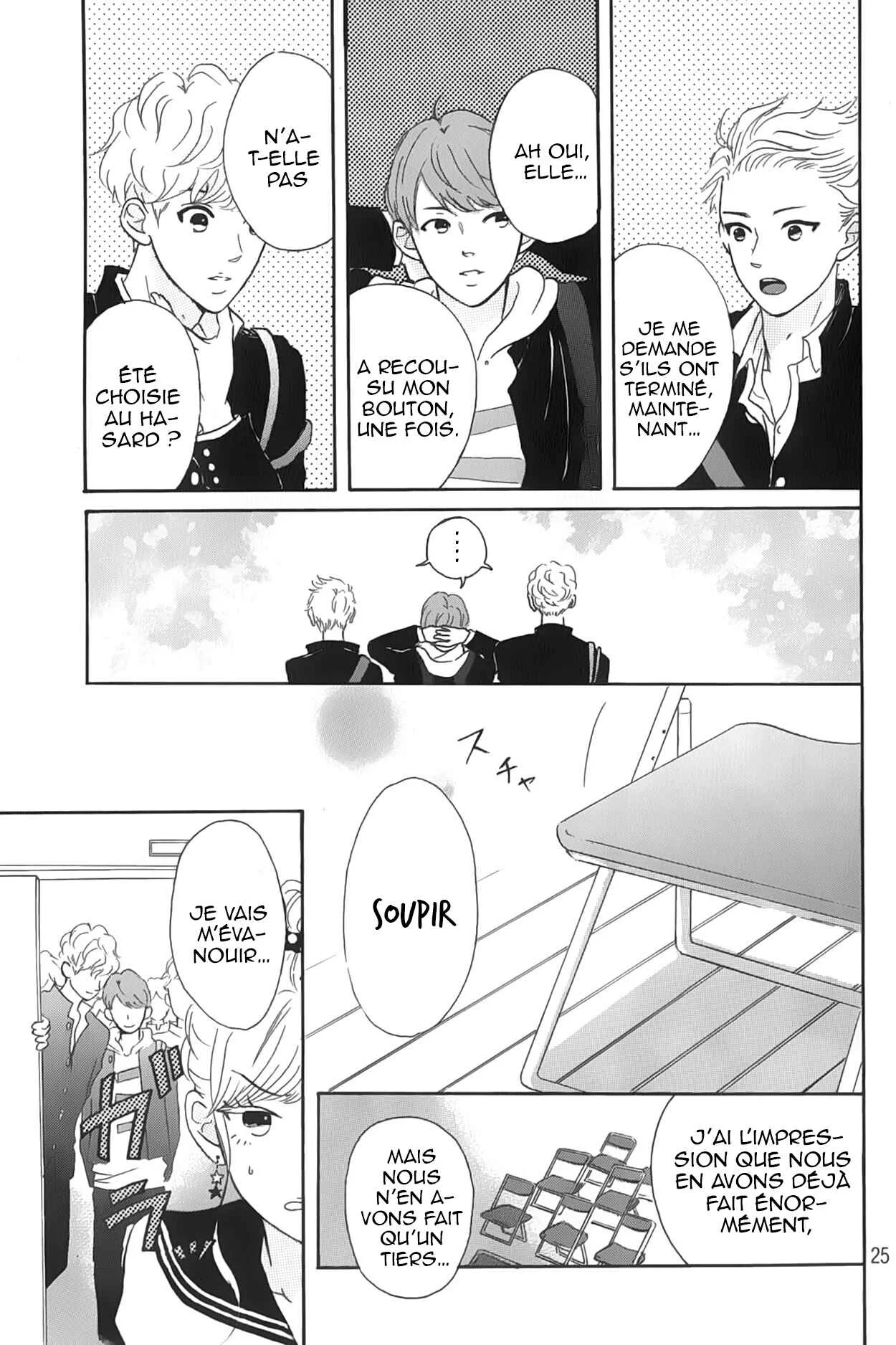 Hapira Hajimaru Chapitre 2 - Page 26