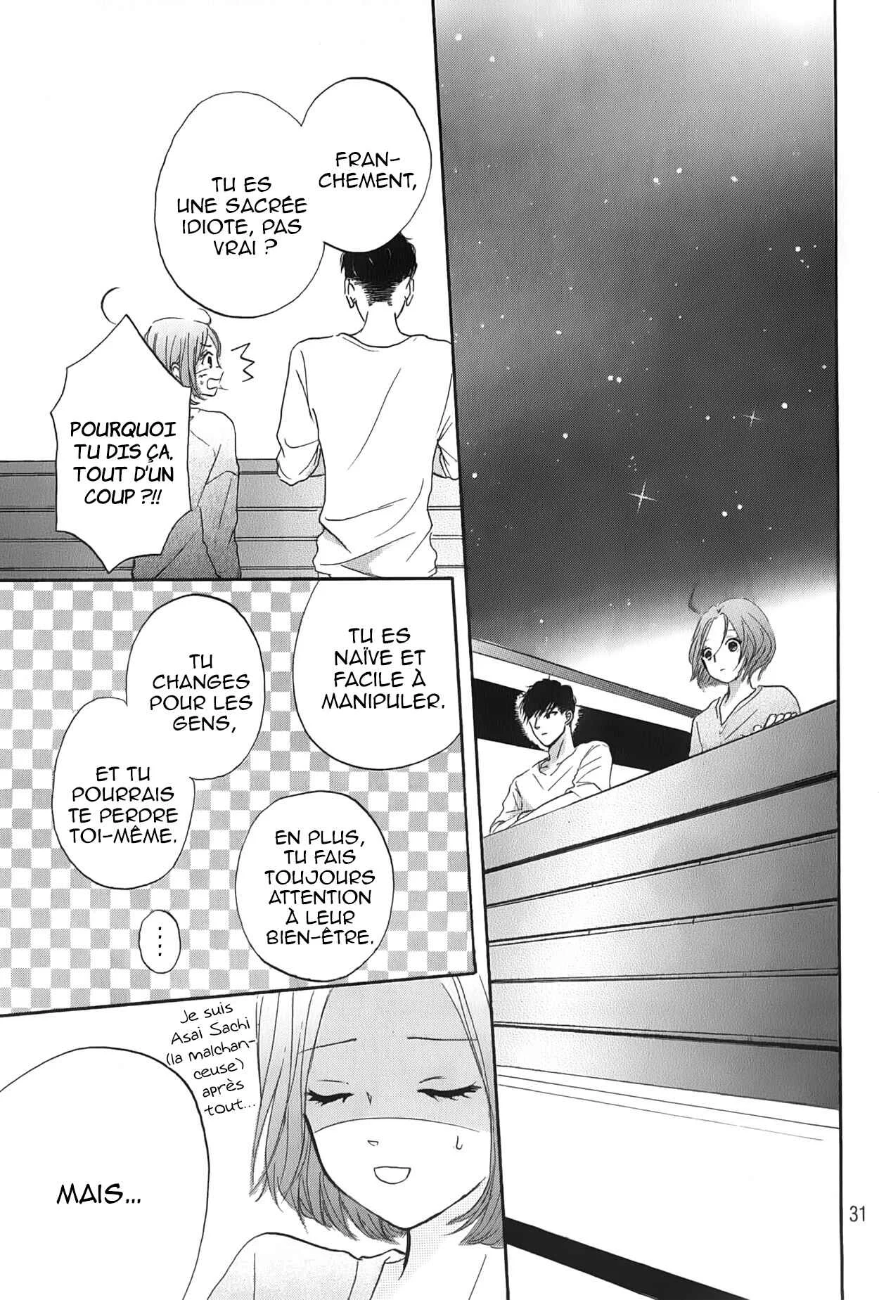 Hapira Hajimaru Chapitre 2 - Page 32