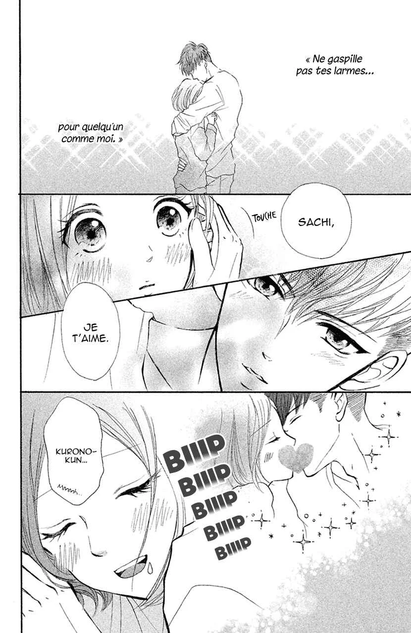 Hapira Hajimaru Chapitre 3 - Page 3