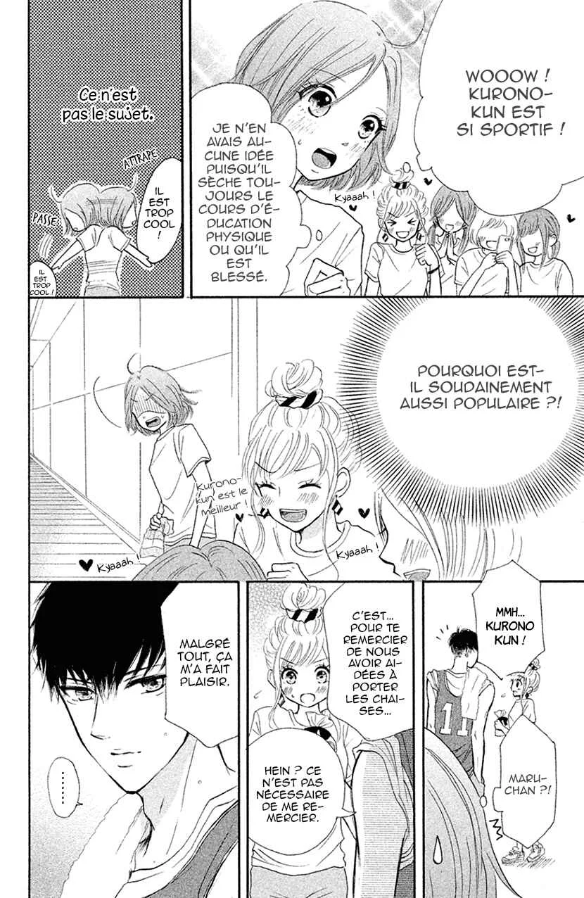 Hapira Hajimaru Chapitre 3 - Page 7