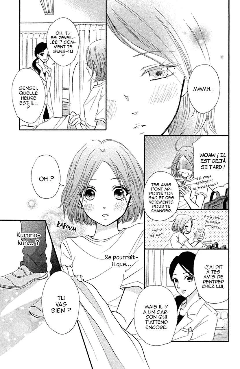 Hapira Hajimaru Chapitre 3 - Page 10