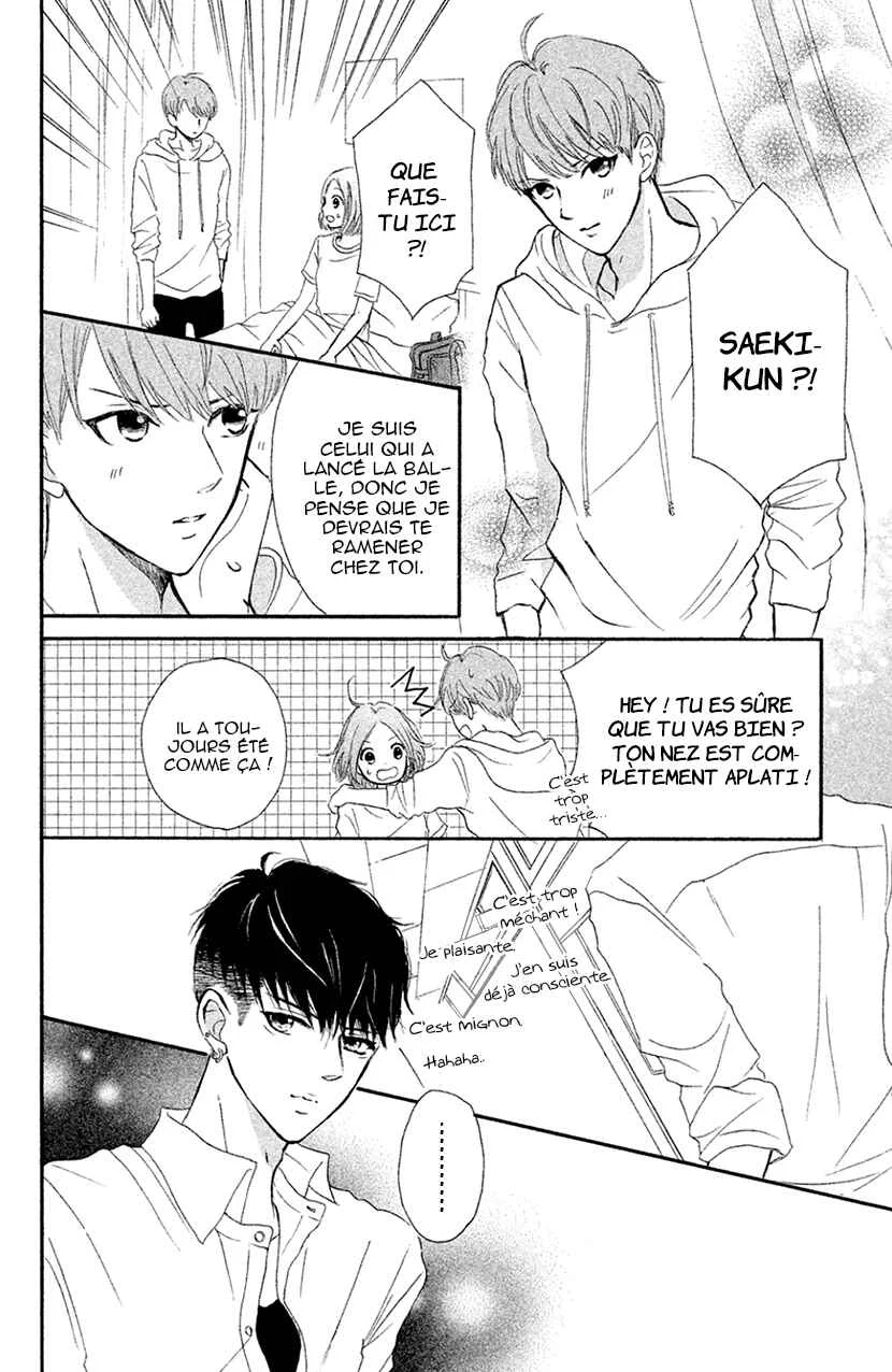 Hapira Hajimaru Chapitre 3 - Page 11