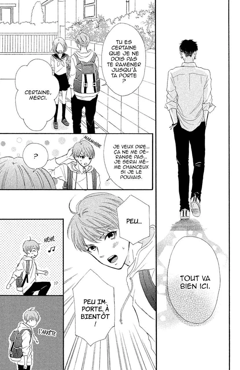 Hapira Hajimaru Chapitre 3 - Page 12