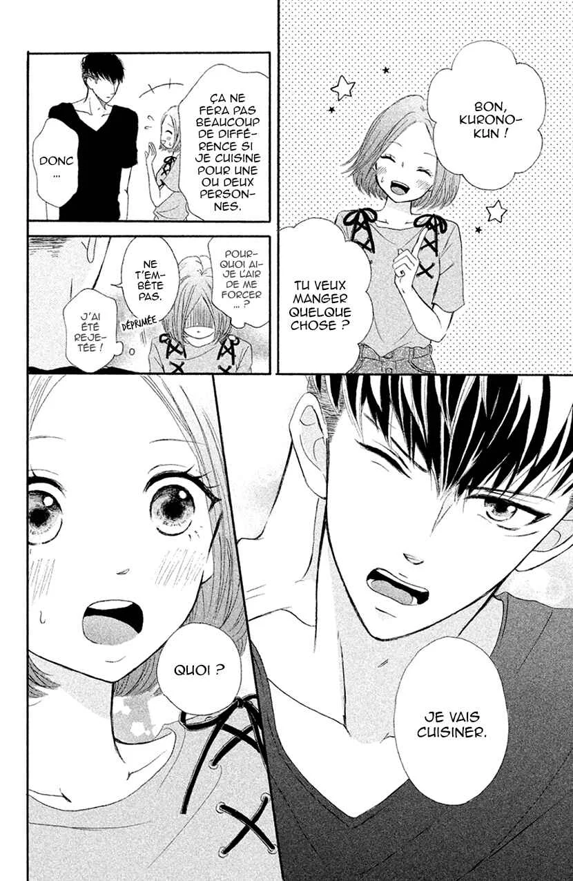 Hapira Hajimaru Chapitre 3 - Page 17