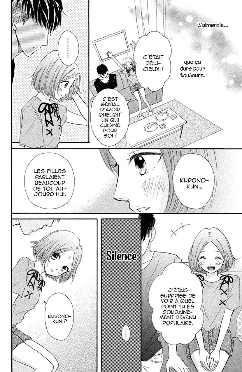 Hapira Hajimaru Chapitre 3 - Page 19