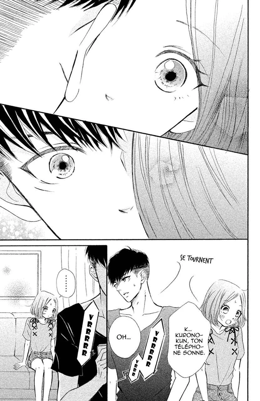 Hapira Hajimaru Chapitre 3 - Page 22