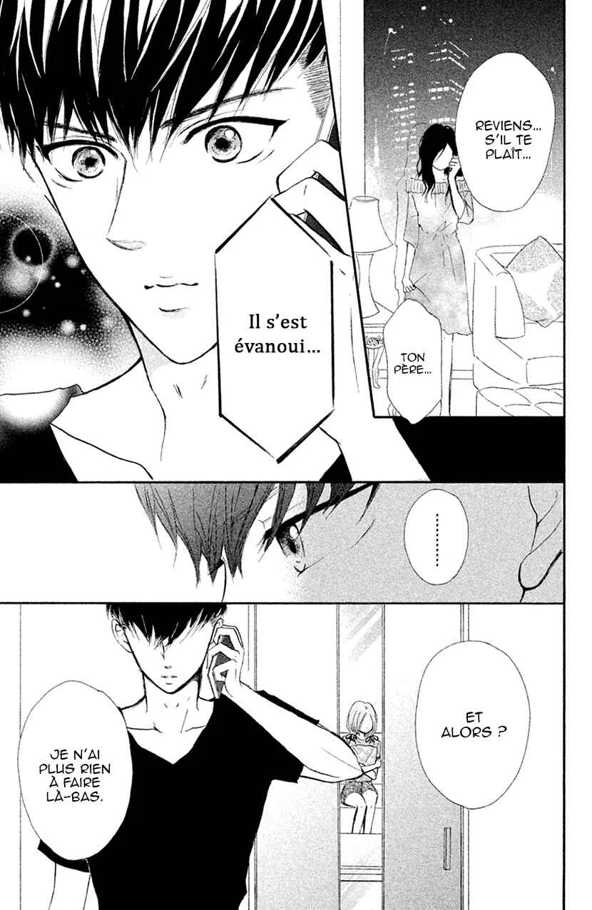 Hapira Hajimaru Chapitre 3 - Page 24