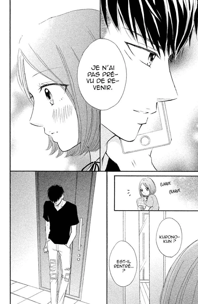 Hapira Hajimaru Chapitre 3 - Page 25