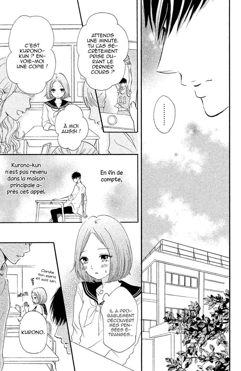 Hapira Hajimaru Chapitre 3 - Page 26