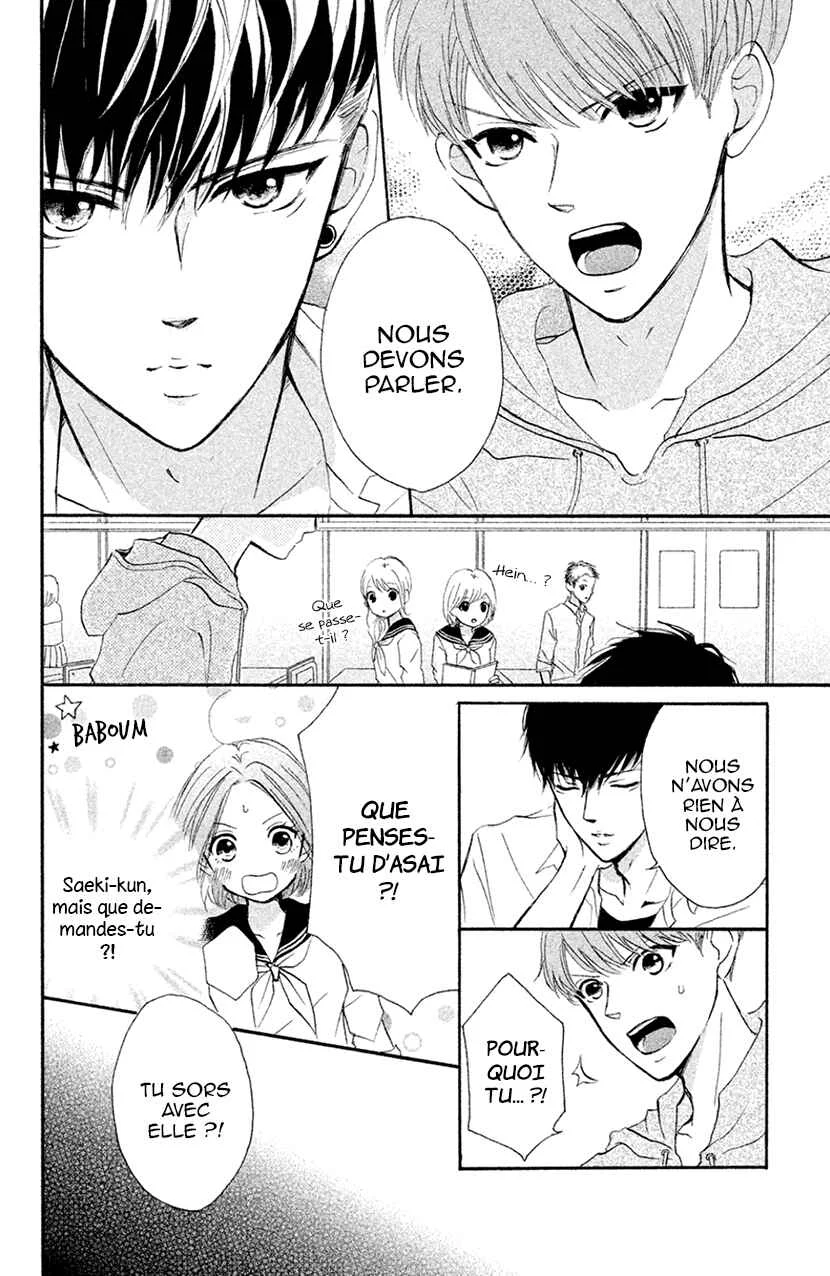 Hapira Hajimaru Chapitre 3 - Page 27