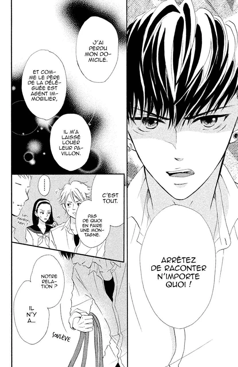 Hapira Hajimaru Chapitre 3 - Page 31