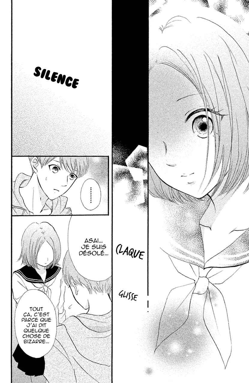 Hapira Hajimaru Chapitre 3 - Page 33