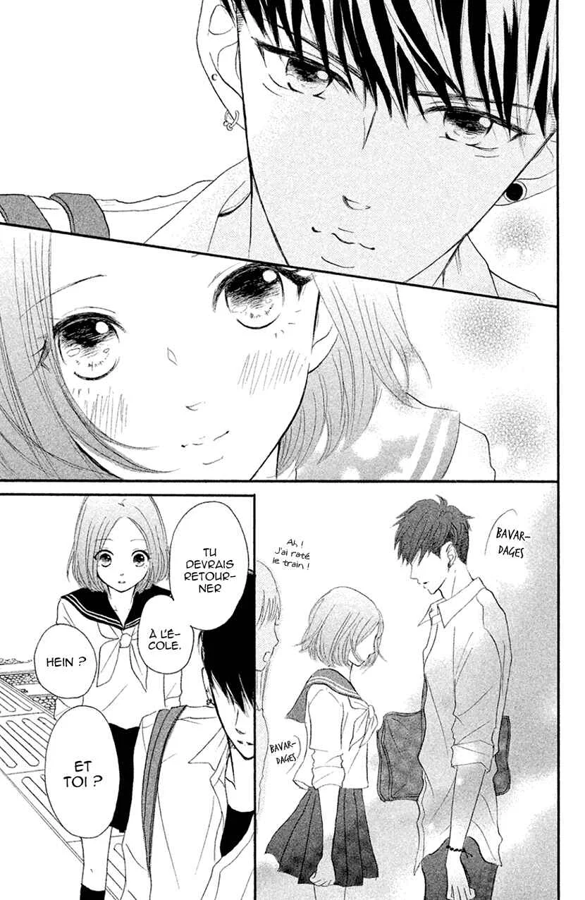 Hapira Hajimaru Chapitre 4 - Page 4