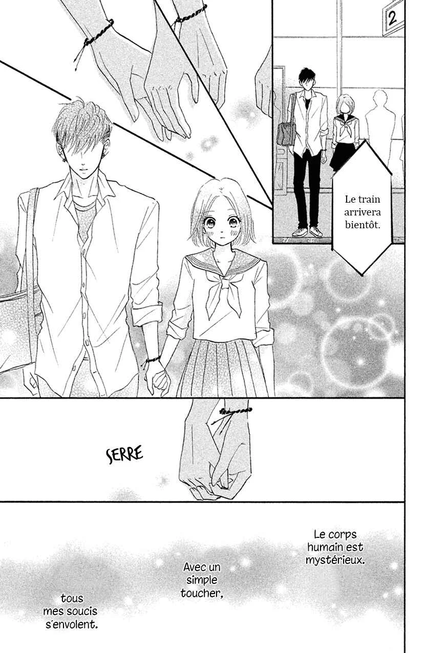 Hapira Hajimaru Chapitre 4 - Page 8