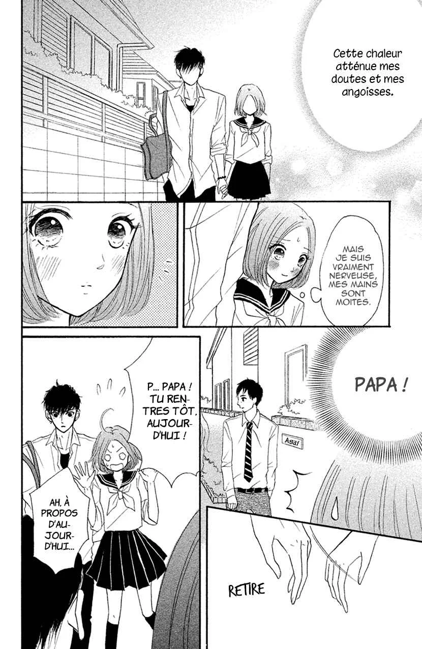 Hapira Hajimaru Chapitre 4 - Page 9