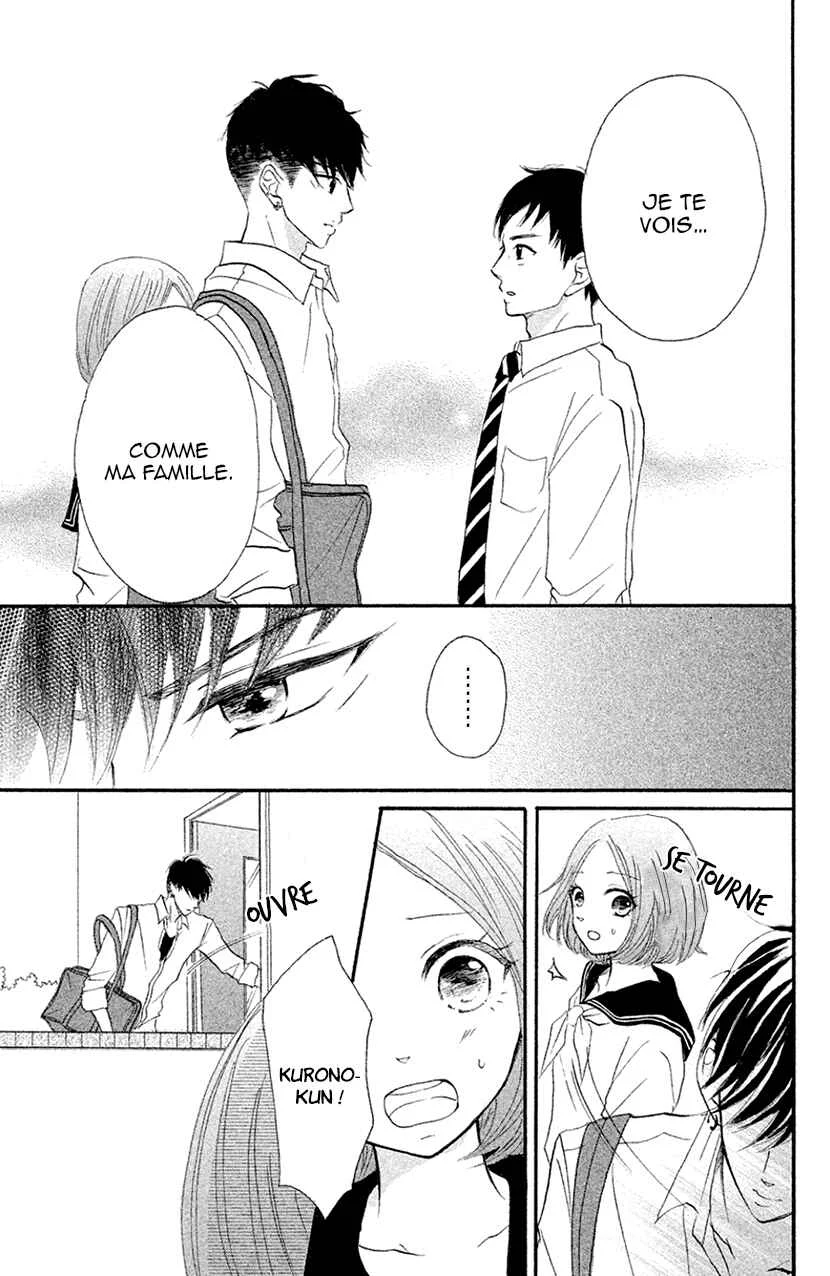 Hapira Hajimaru Chapitre 4 - Page 12