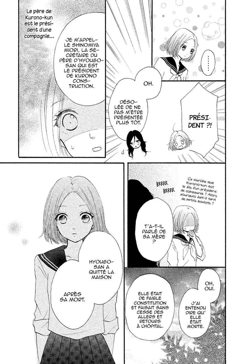 Hapira Hajimaru Chapitre 4 - Page 14