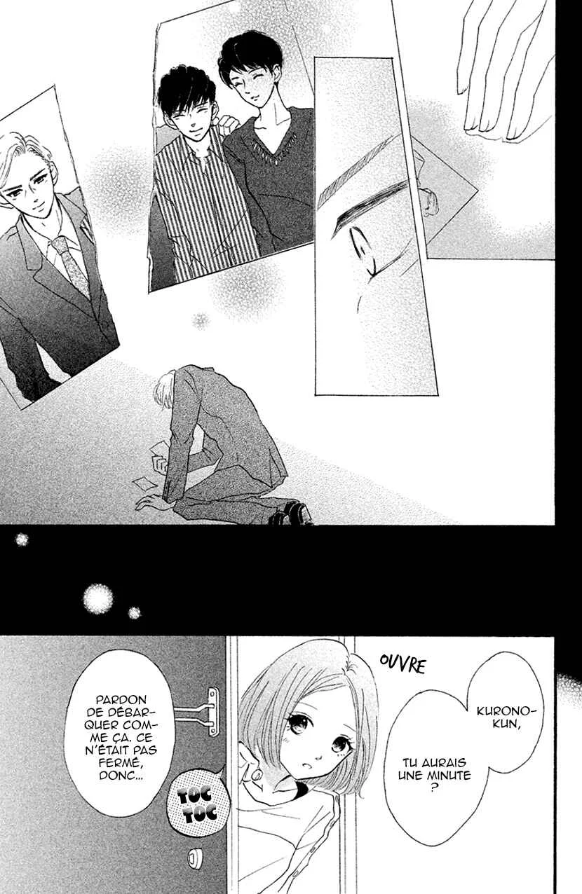 Hapira Hajimaru Chapitre 4 - Page 20