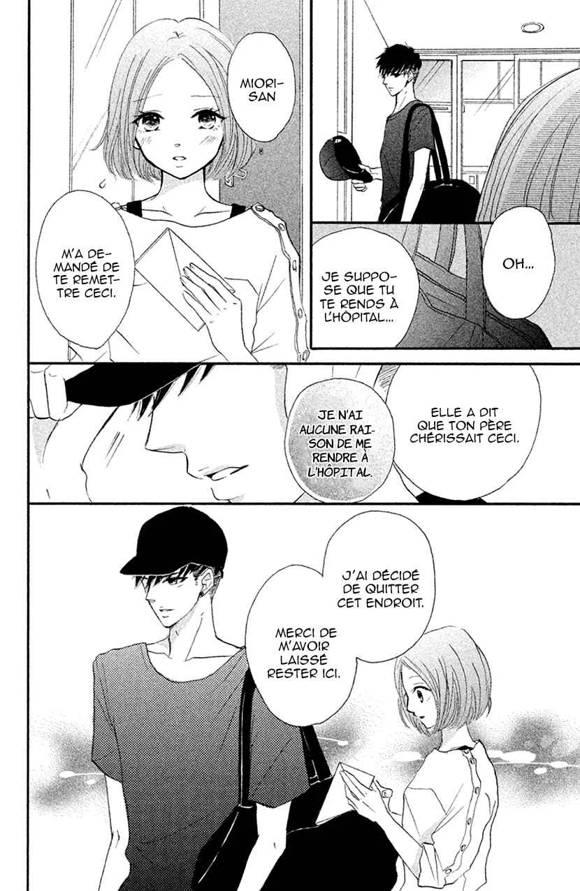 Hapira Hajimaru Chapitre 4 - Page 21