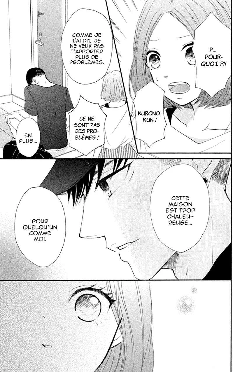 Hapira Hajimaru Chapitre 4 - Page 22