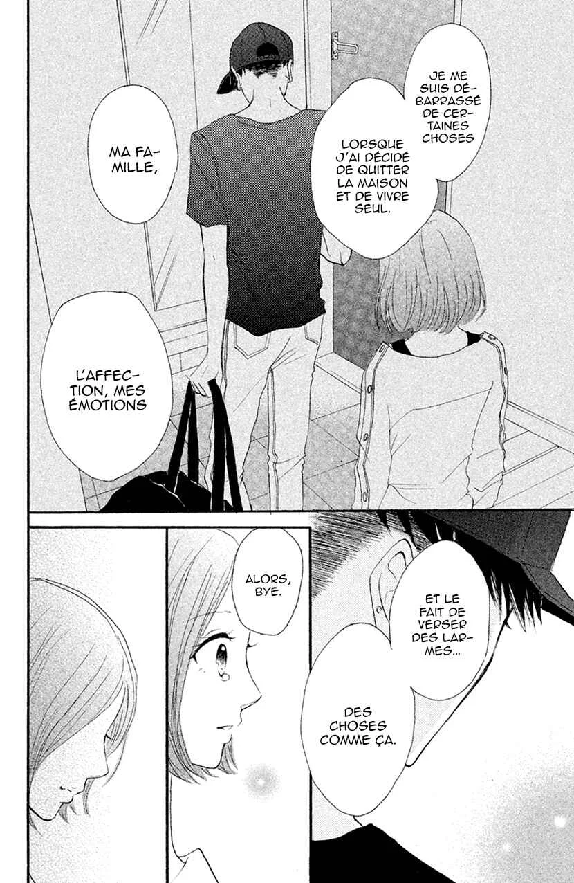 Hapira Hajimaru Chapitre 4 - Page 23